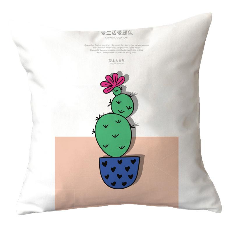 Office Chair Cushion Home Pillow Case Ins Plush Printed Pillow Case Green Plant Nordic Style Pillow