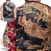 Karakuridamashii Japanese Pattern Sukajan Jacket for Fully Souvenir Dragon God Black Gold XXL Men, Embroidered, Reversible, Jacket, Stylish, Design,