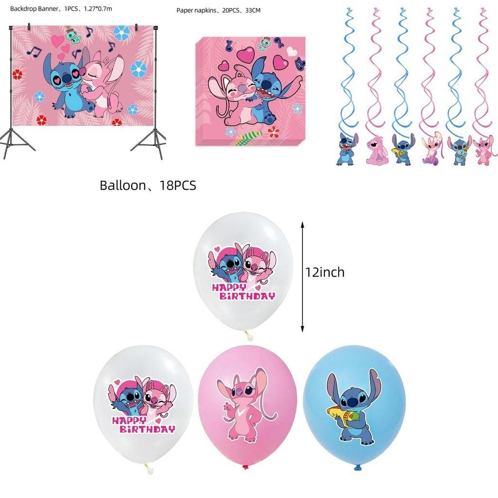 Cheery Lilo Stitch Birthday Party Supplies Tableware Balloon Banner