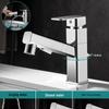 TLXT Pull-out Hot & Cold Basin Faucet