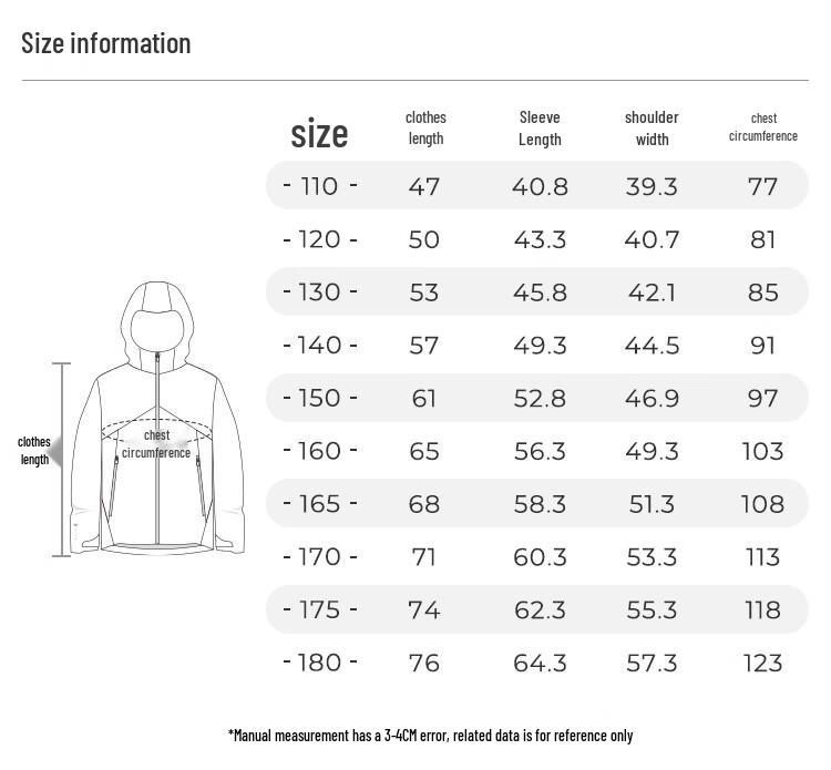 Moodytiger Kids' GTX Waterproof Windproof Shell Jacket