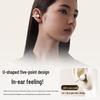 Saina Z60S Open-Ear Clip-On Bone Conduction Headset