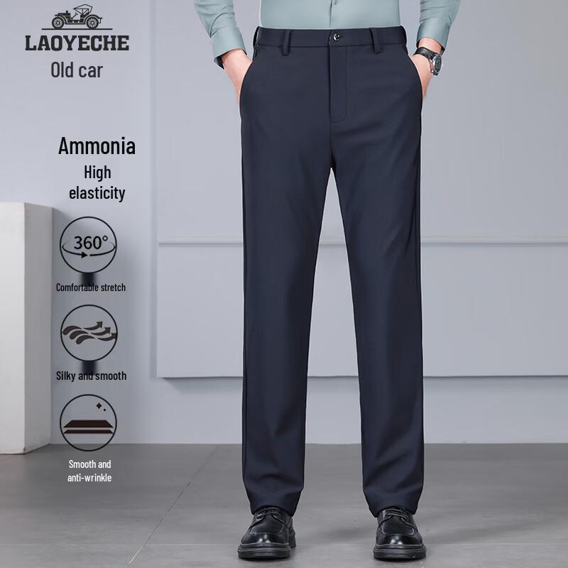 Men s High-Stretch Wrinkle-Resistant Straight-Leg Business Casual Trousers 35