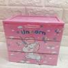 Hello Kitty Leopard Unicorn Melody Pattern Three Layer Drawer Style Storage Box For Jewelry And Makeup Organizer