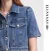 ELLASSAY Women's Cropped Denim Jacket Shirt