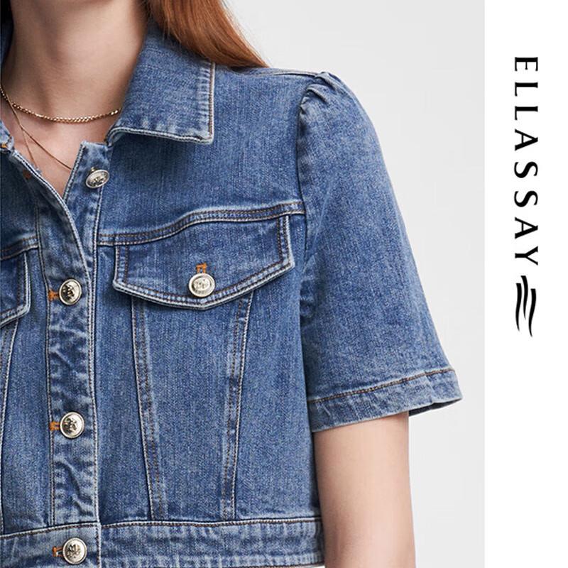 ELLASSAY Women's Cropped Denim Jacket Shirt
