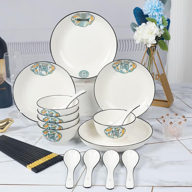 Zankang Five Blessings 22-Piece Ceramic Dinnerware Set