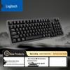 Logitech K868 Tri-Mode Wireless Mechanical Keyboard