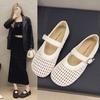 Retro hollow woven Mary Jane shoes women's 2025 spring new versatile one-word buckle single shoes flat hole sandals