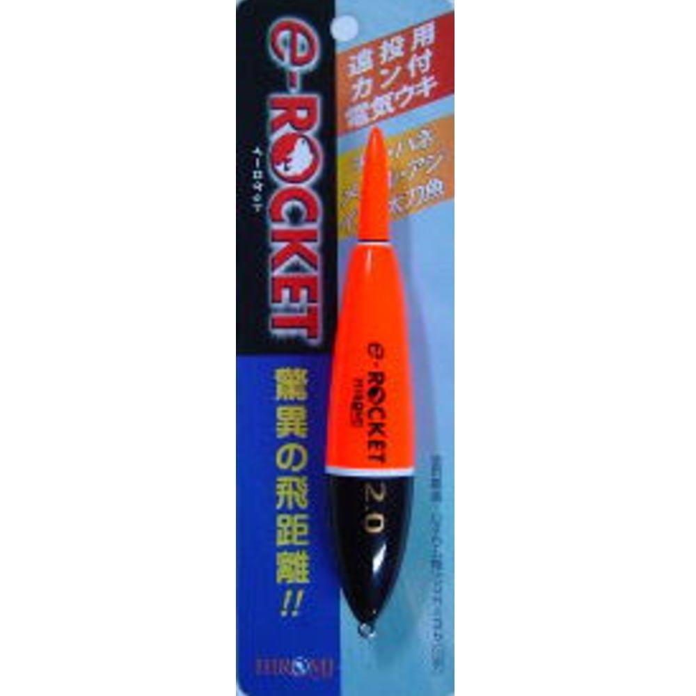 HIROMI Red 2B e-Rocket