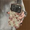 Retro flower applicable Apple 17promax cartoon cute iPhone16Pro lens all-inclusive 15 two-in-one