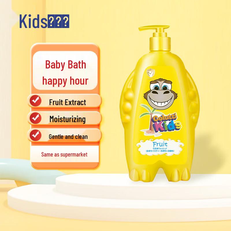 Colutti Kids 2-in-1 Children s Shampoo & Shower Gel (1-12 Years)