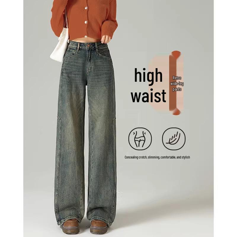 

2025 Women s Retro High-Waist Wide-Leg Jeans - New Spring & Autumn Style for Pear-Shaped Bodies 30 fits 126-135 lbs