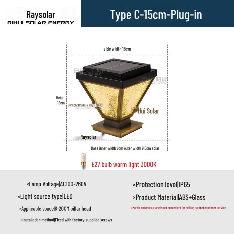 Modern Solar Outdoor Waterproof Pillar Light for Gardens, Courtyards, and Fences