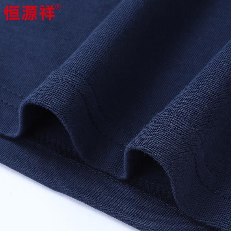 Hengyuanxiang Men's 100% Cotton Casual Short Sleeve T-Shirt