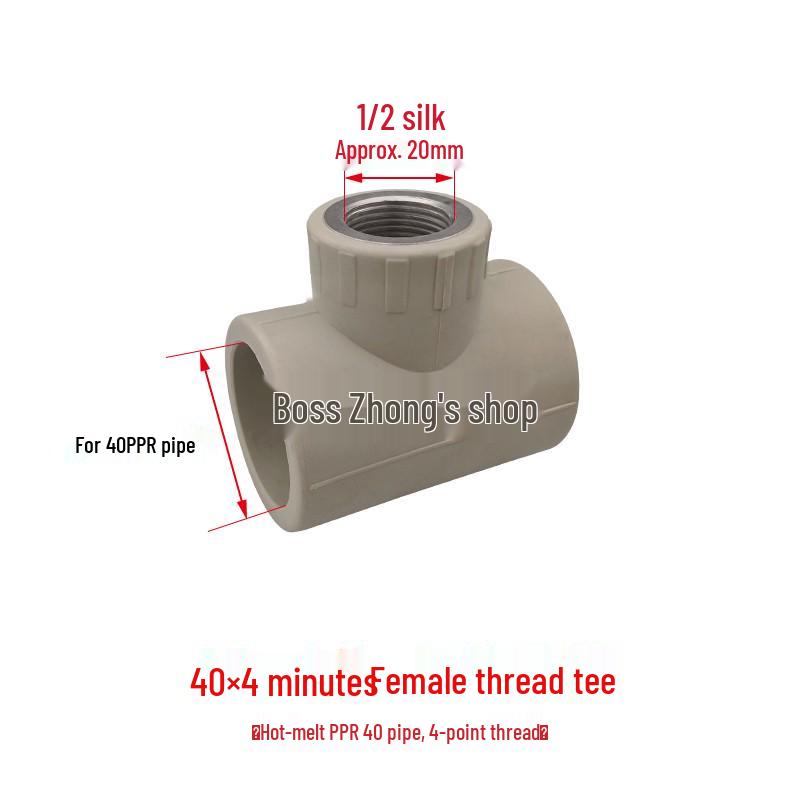 PPR Gray Female Thread Tee Pipe Fitting, Hot Melt Reducing 6-point to 4-inch, Sizes 40/63/75/90/110