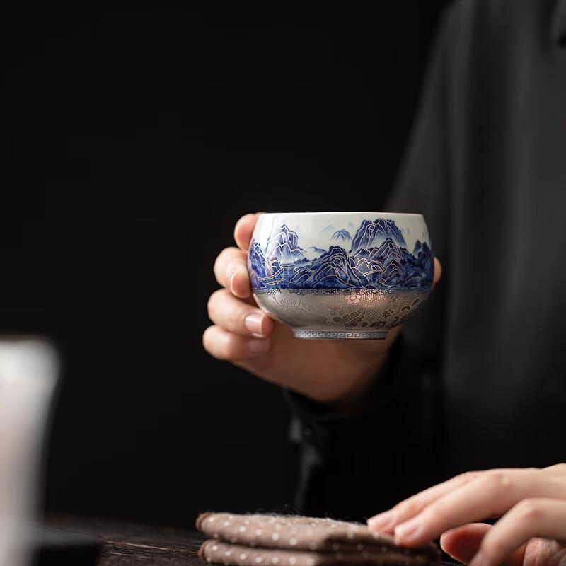 Master Zheng Wenqiang Gilded Silver Landscape Ceramic Teacup