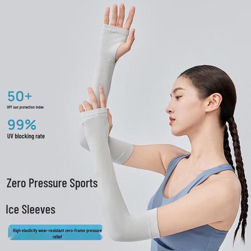 VVC Women s UV Protection Cooling Arm Sleeves