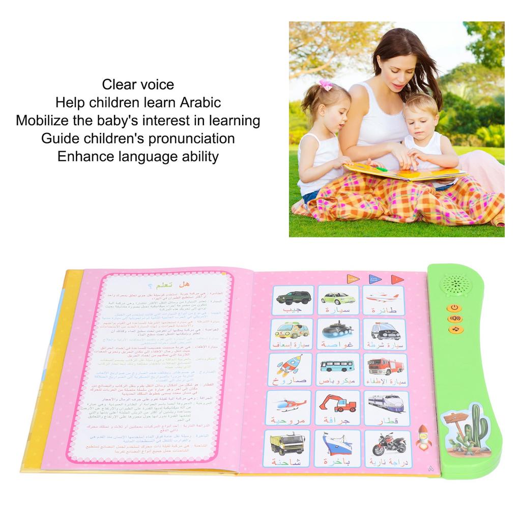 Children Arabic Sound Book Funny Interactive Electronic Lrning Book Educational Toy Birthday Gift