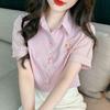 Navava Women Lovely Stripe Flower Embroidery Collar Short Sleeve Shirt Nb3155