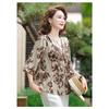 Temperament Middle-aged and Elderly Summer Floral Tops Fashionable Three-quarter Sleeve Cardigans Versatile