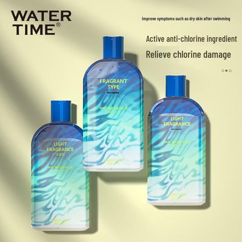 WATERTIME De-Chlorine Swim Care Products