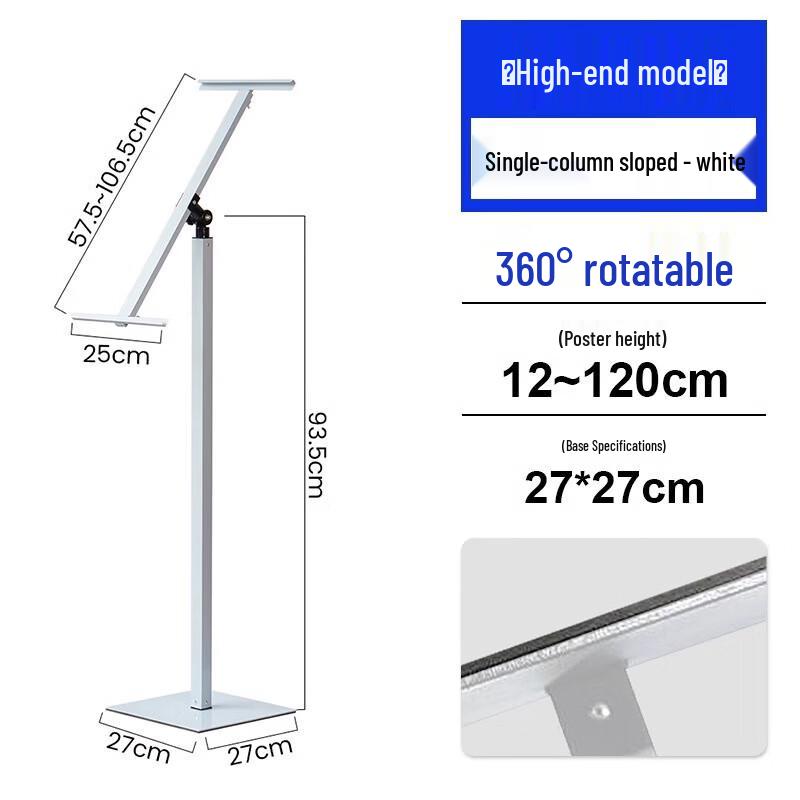 Lilang Single-Column Slanted Advertising Display Stand