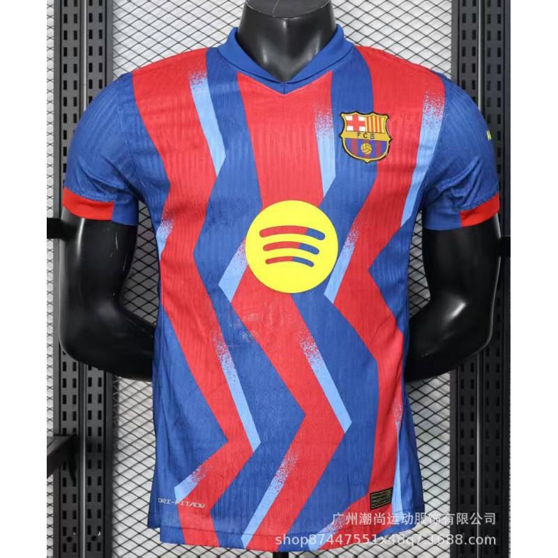 Barcelona's Entire 19-26 Jersey Player Version Fan Retro Commemorative Sport