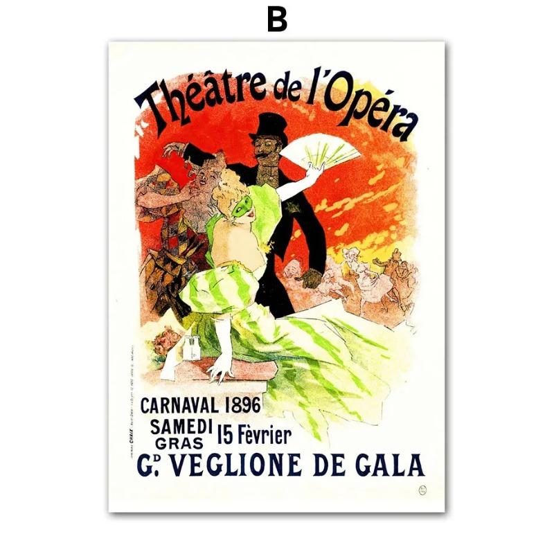 

Винтаж Париж Кабаре Цирк Танцующая Женщина Настенная Живопись Холст Картины Плакаты Печать Настенные Картины Гостиная Украшения Дома 21cm×30cm NoFrame