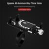 Aluminum Alloy Phone Holder for Bicycle & Motorcycle - Metal Navigation Bracket for Electric Vehicles