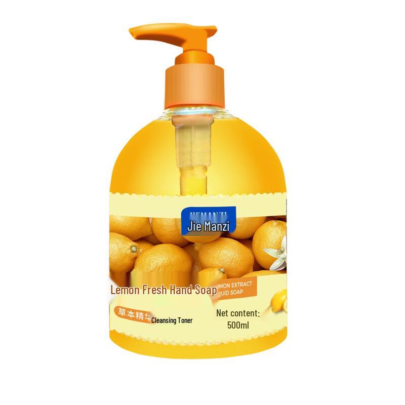 Jiemanzi Moisturizing Hand Soap 3-Pack