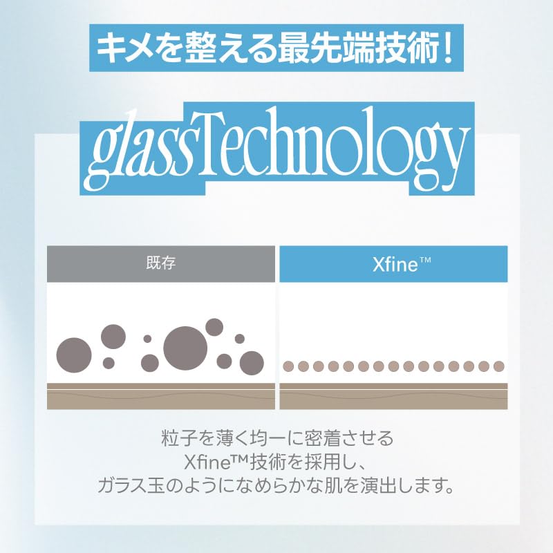 Fwee Cushion Glass Original 1 Piece 00 Clear