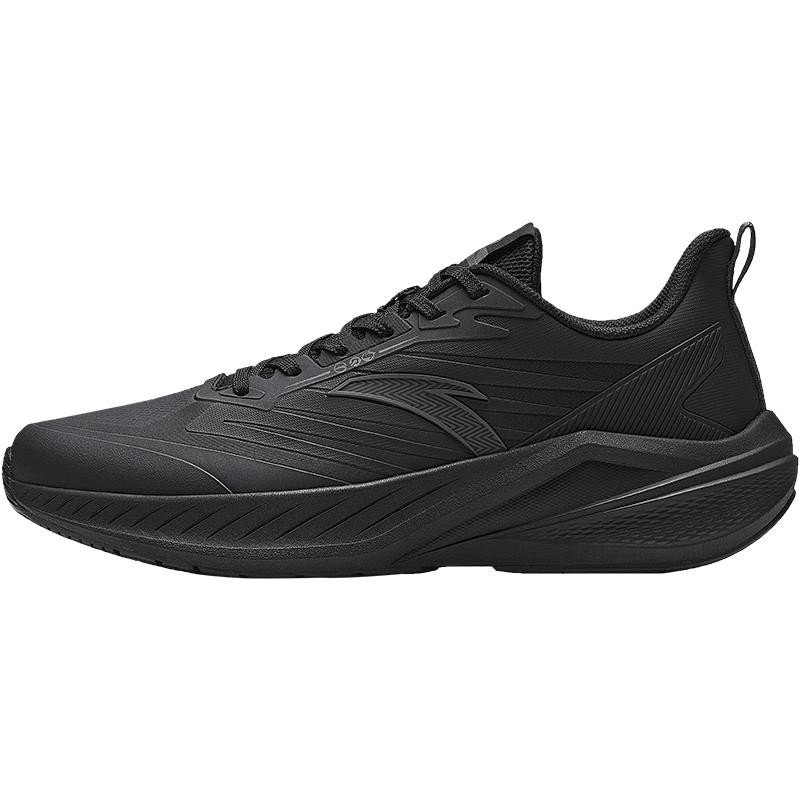 Anta Yunji Men's Lightweight Cushioning Running Shoes