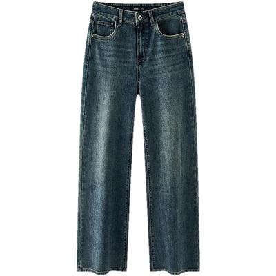 Semir Women's Mori Soft Wide-Leg Denim Jeans