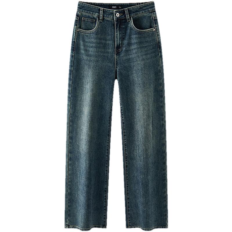 Женские джинсы Semir Mori Soft из денима широкого кроя 2XL