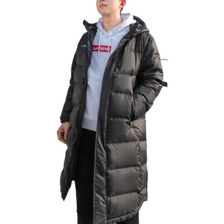 Li Ning Down Jacket Men's Black AYMS197-1