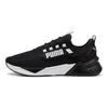 Unisex Retaliate 3 Black Low Top Casual Running Shoes 379478-09