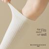 Women's Over-the-Knee Cotton Socks: Slimming, Micro-Pressure Design for Autumn/Winter—Perfect for Skirts
