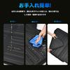 3D Cargo for Honda and DG5 Models Mat, Foldable, Stain-Resistant, Waterproof, Abrasion-Resistant, Non-Slip, WR-V, WRV,