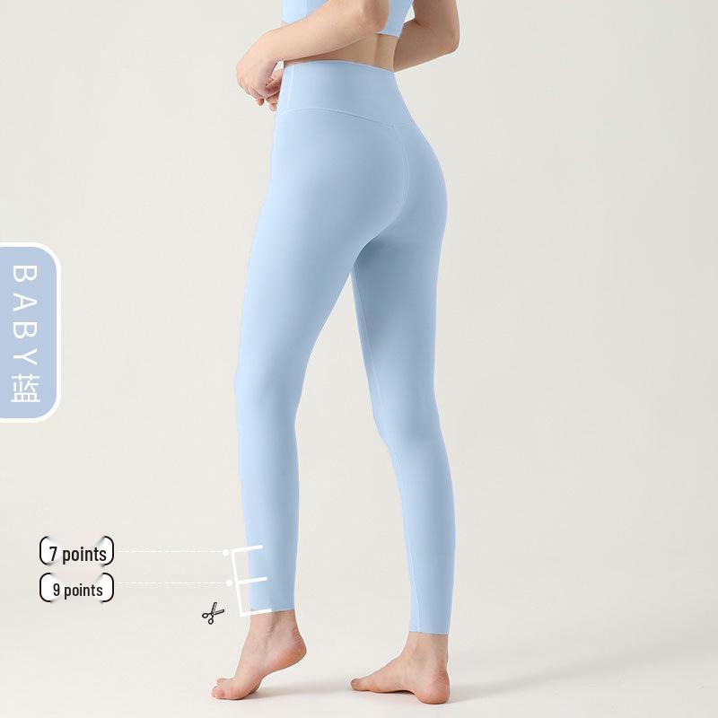 

2024 High-Waist Hip-Lift Seamless Yoga Pants - Portable European & American Nude Sportswear for Women Medium