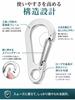 5 Pieces Carabiner Mini Carabiner Snap Hook Stainless Steel Lightweight