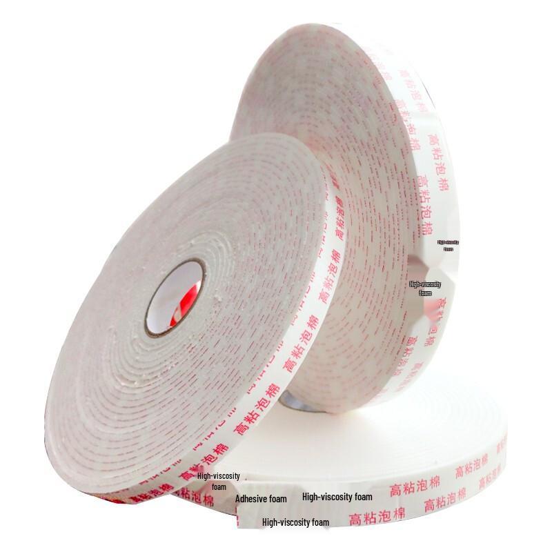 JNL Strong Adhesive Foam Double-Sided Tape