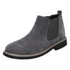 Fashion Fashion Men Elevator Shoes Chelsea Boots 6CM Invisible Inner Increase Shoes Men's Height Increasing Shoes New Leather Men Boots