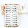 Mogugu - Set of 10: Natural Wispy False Eyelashes