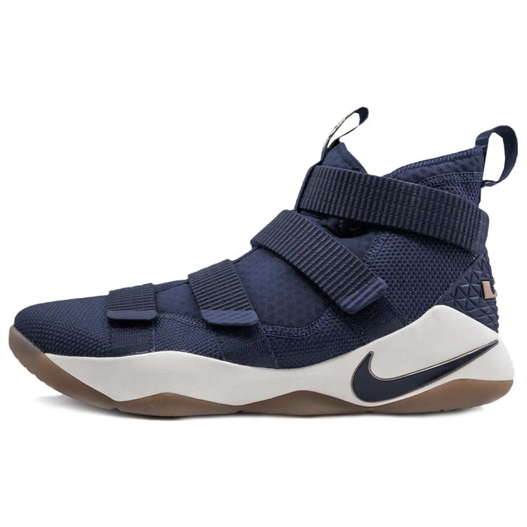 New Nike Lebron Soldier XI EP 'Midnight Navy Golden Beige' 897645-402