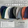 [Yokoami] Knit Cap Merino Wool Made In Japan Winter Beanie - Black, Free Size