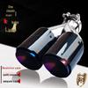 Carbon Fiber Dual Outlet Exhaust Pipe, Burnt Blue - One-in-Two Design for Tailpipe Modification