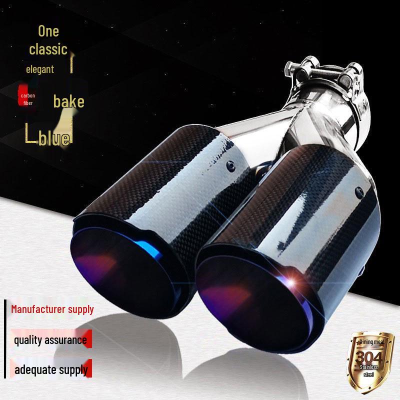 Carbon Fiber Dual Outlet Exhaust Pipe, Burnt Blue - One-in-Two Design for Tailpipe Modification