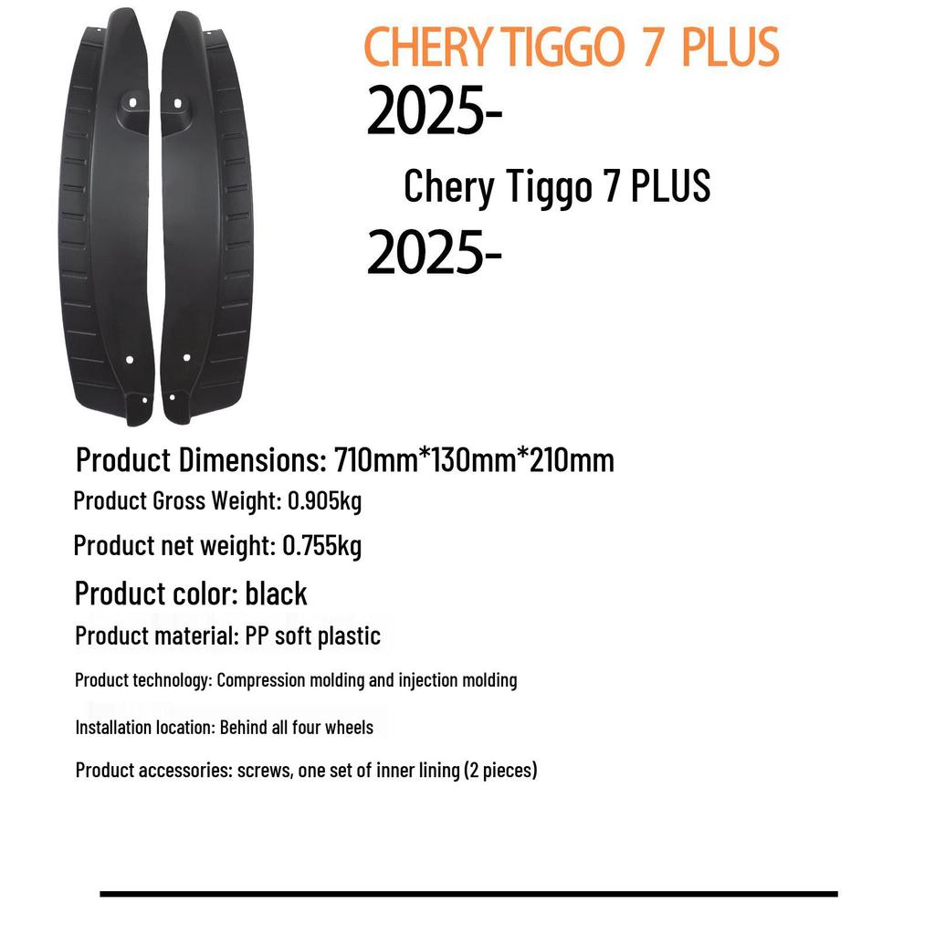 Achterwielkuip voor 2025 Chery Tiggo 7 PLUS