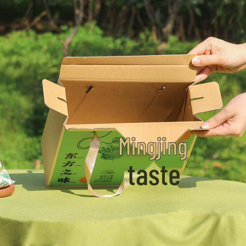 2025 Dragon Boat Festival Zongzi & Egg Yolk Gift Box